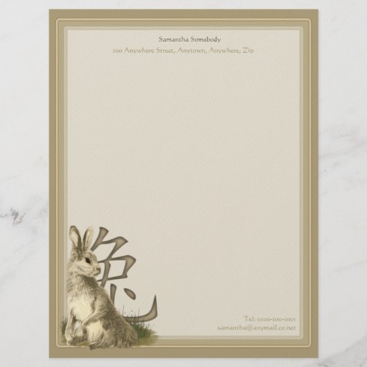 Jahr des Kaninchen-Schreibpapiers Briefbogen (Vorderseite)
