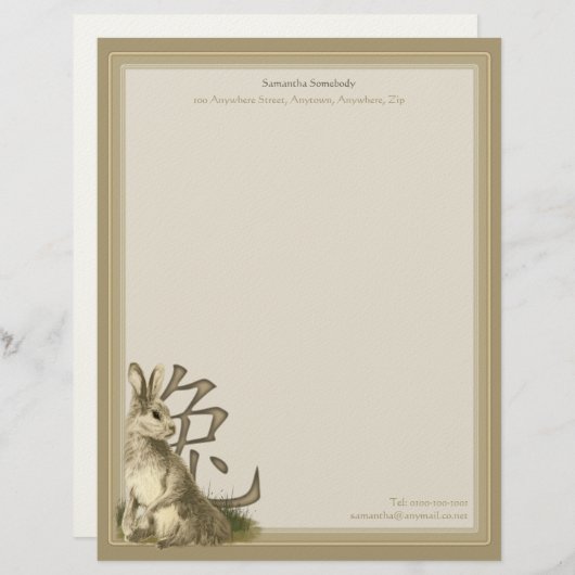 Jahr des Kaninchen-Schreibpapiers Briefbogen (Vorne/Hinten)