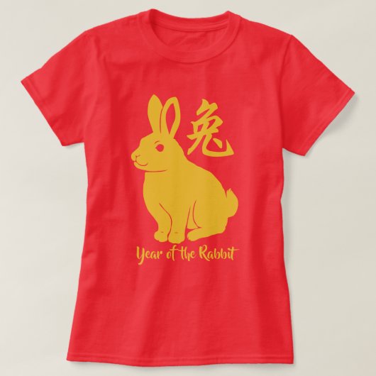 Jahr des Kaninchen-T - Shirt (Design vorne)