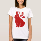Jahr des Kaninchen-T - Shirt (Vorderseite)