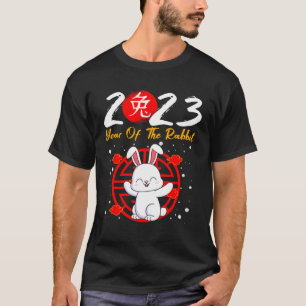 Jahr des Kaninchen-Zodiaka-Schildes Chinesischer K T-Shirt