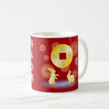 Jahr des Kaninchenfeuers