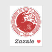 Jahr des Kaninchenlunars 2023 Traditionelles Jahr Aufkleber (Blatt)