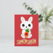 Jahr des Kaninchens 兎 chinesisches Neujahr Postkarte (Stehend Vorderseite)