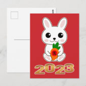 Jahr des Kaninchens 兎 chinesisches Neujahr Postkarte (Vorne/Hinten)