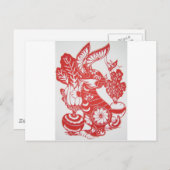 Jahr des Kaninchens 2011 Feiertagspostkarte (Vorne/Hinten)