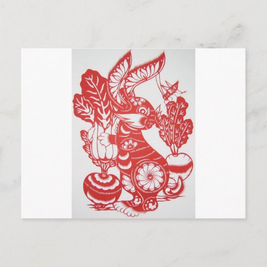 Jahr des Kaninchens 2011 Feiertagspostkarte (Vorderseite)