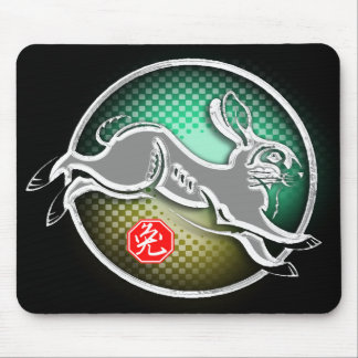 Jahr des Kaninchens 2011 Mousepad