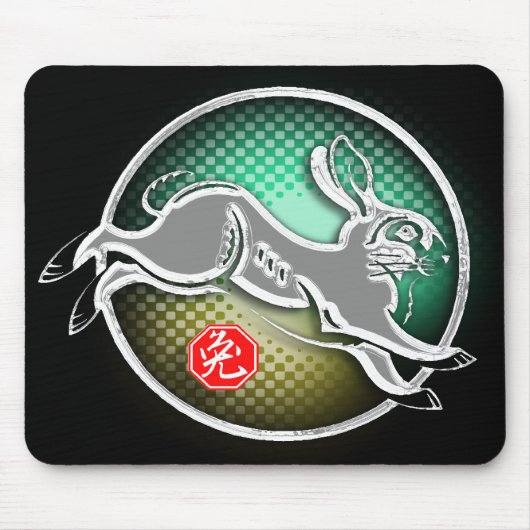 Jahr des Kaninchens 2011 Mousepad (Vorne)