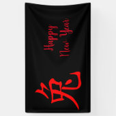 Jahr des Kaninchens 2023 Banner (Vertikal)