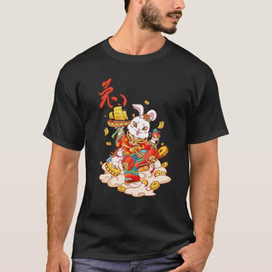 Jahr des Kaninchens Chinesischer Zodiac NEUJahr 2 T-Shirt (Vorderseite)