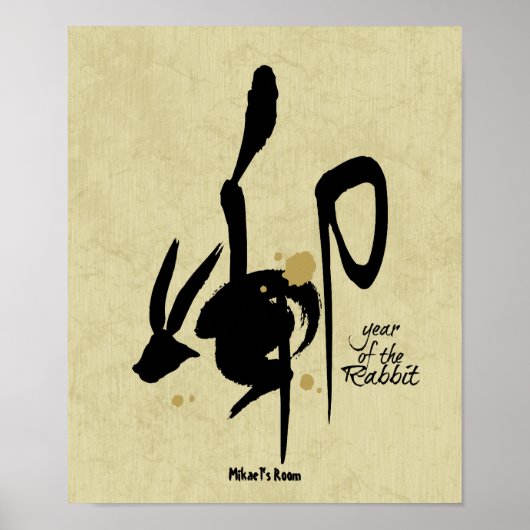 Jahr des Kaninchens - Chinesischer Zodiak Poster (Vorne)