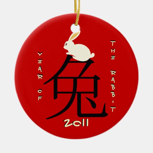 Jahr des Kaninchens Chinesisches Neujahr 2011 Keramik Ornament (Vorne)