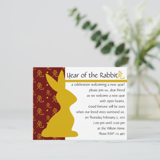 Jahr des Kaninchens Einladung (Stehend Vorderseite)