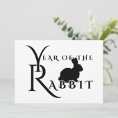 Jahr des Kaninchens Einladung (Stehend Vorderseite)