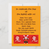 Jahr des Kaninchens Einladung (Rückseite)