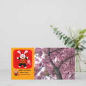 Jahr des Kaninchens Feiertagskarte (Stehend Vorderseite)