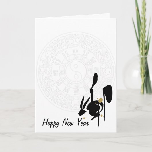 Jahr des Kaninchens Feiertagskarte (Vorderseite)