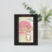 Jahr des Kaninchens Feiertagspostkarte (Stehend Vorderseite)