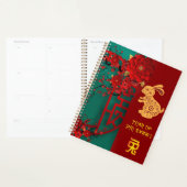 Jahr des Kaninchens glücklicher chinesischer Mondf Planer (Anzeige)