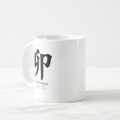 Jahr des Kaninchens Kaffeetasse (Vorderseite Links)