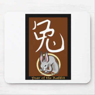 Jahr des Kaninchens Mousepad