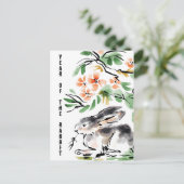 Jahr des Kaninchens Postkarte (Stehend Vorderseite)