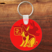 Jahr des Kaninchens Schlüsselanhänger (Vorderseite)