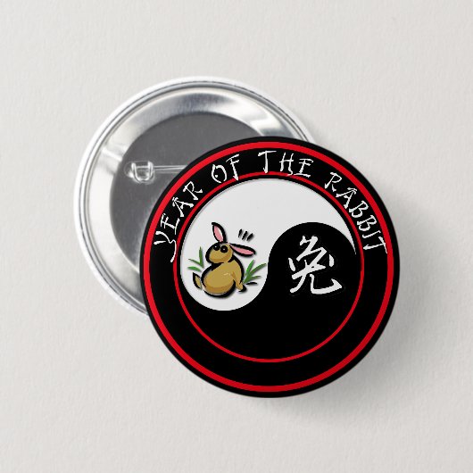 Jahr des Kaninchens - Yinyang (weißer Text) Button (Vorne & Hinten)