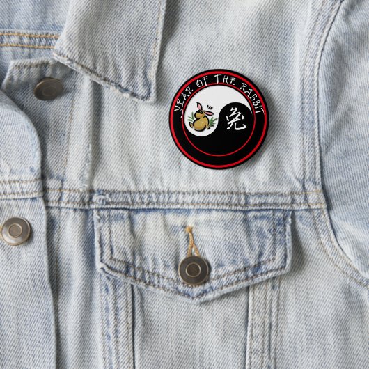 Jahr des Kaninchens - Yinyang (weißer Text) Button (Beispiel)