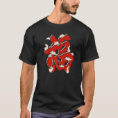 Jahr des Kaninchens Zodiac Horoskop Chinesisch Neu T-Shirt (Vorderseite)