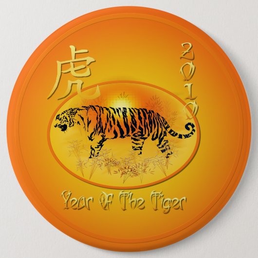 Jahr des Knopfes des Tiger-2010 Button (Vorderseite)