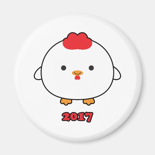 Jahr des Magnet 2017 (Vorne)