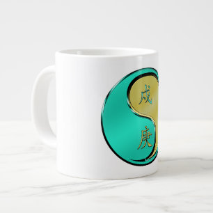 Jahr des Metall-Hundes Jumbo-Tasse