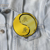 Jahr des Metalldrachen Button (Beispiel)