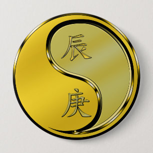 Jahr des Metalldrachen Button