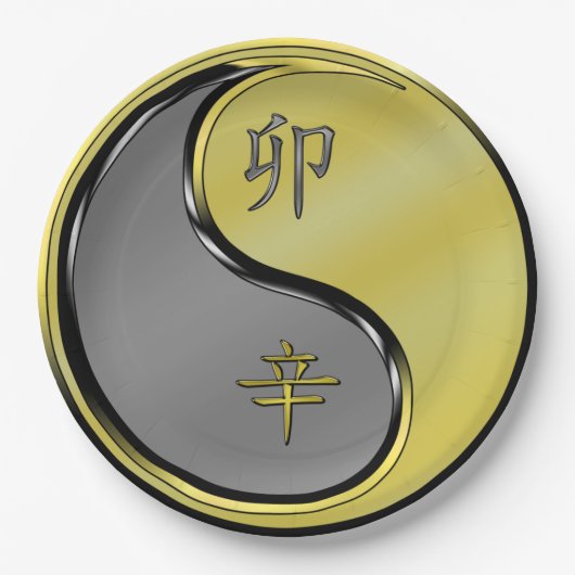 Jahr des Metallhasen Pappteller (Vorderseite)