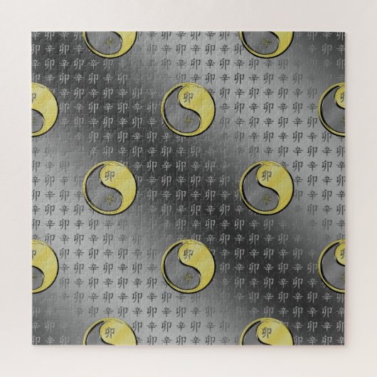 Jahr des Metallhasen Puzzle (Vertikal)