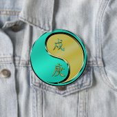 Jahr des Metallhundes Button (Beispiel)