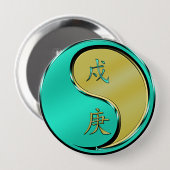 Jahr des Metallhundes Button (Vorne & Hinten)