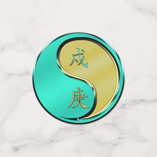 Jahr des Metallhundes Konfetti (Klein Vorderseite)