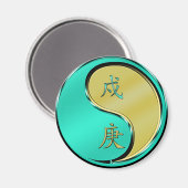 Jahr des Metallhundes Magnet (Vorderseite/Rückseite)