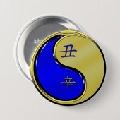 Jahr des Metallöchs Button (Vorne & Hinten)