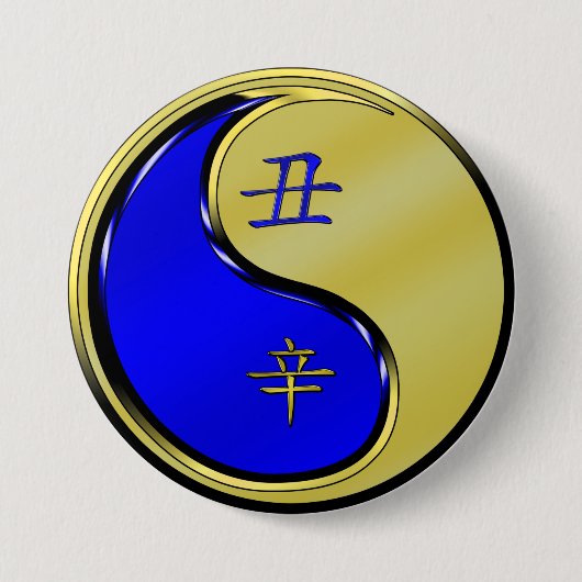 Jahr des Metallöchs Button (Vorderseite)