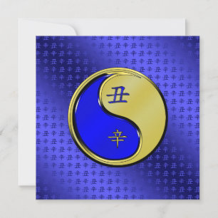 Jahr des Metallöchs Karte