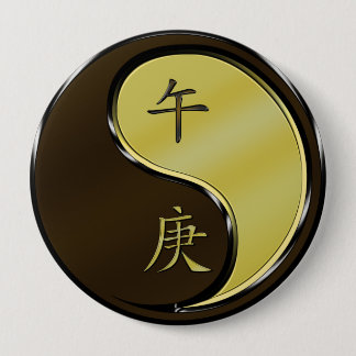 Jahr des Metallpferdes Button