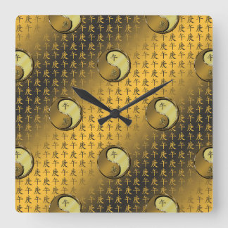 Jahr des Metallpferdes Quadratische Wanduhr