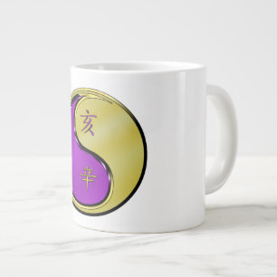 Jahr des Metallschweins Jumbo-Tasse
