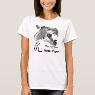 Jahr des Metalltigers T-Shirt