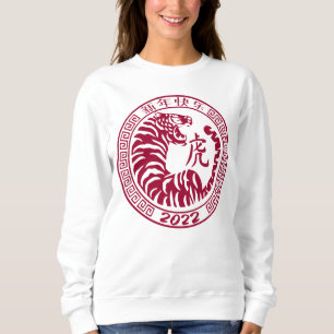 Jahr des neuen Jahres der Tiger-Lunar 2022 Traditi Sweatshirt